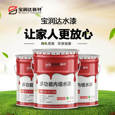 內(nèi)墻涂料有哪些品種     內(nèi)墻涂料施工工藝